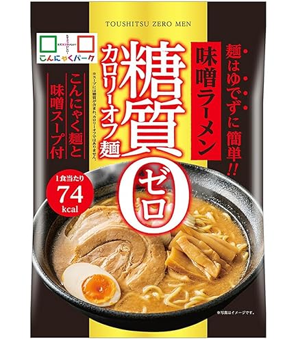 Amazon.co.jp: オーミケンシ 糖質0g ぷるんちゃん麺 鶏白湯味 200g×12
